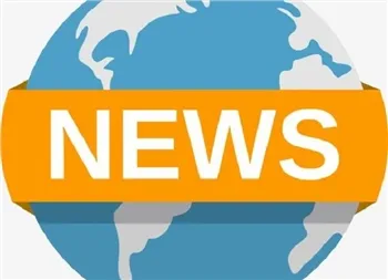 Liga resistente ao calor