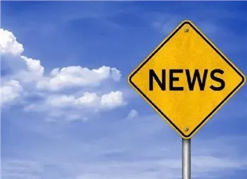 Quais são as ligas especiais